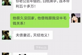 句容专业要账公司